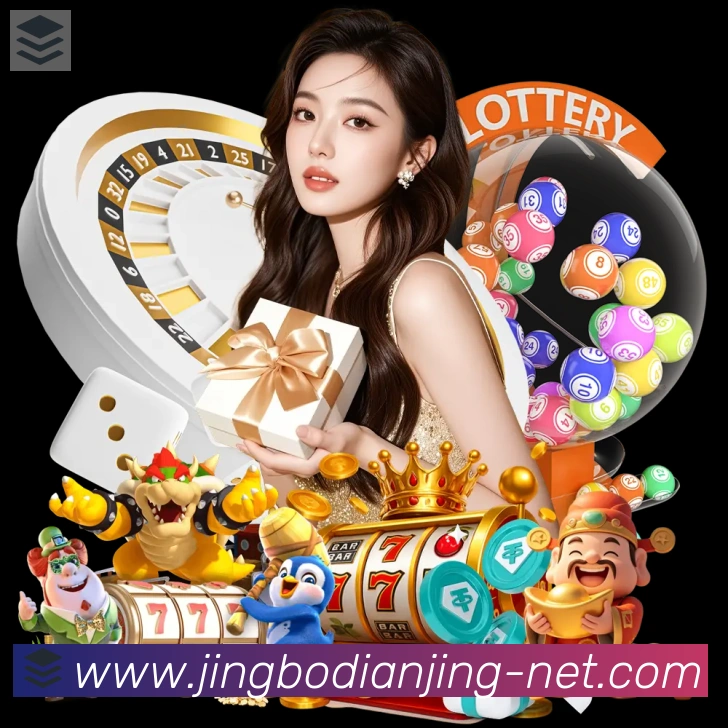 jbo竞博电竞平台生态图